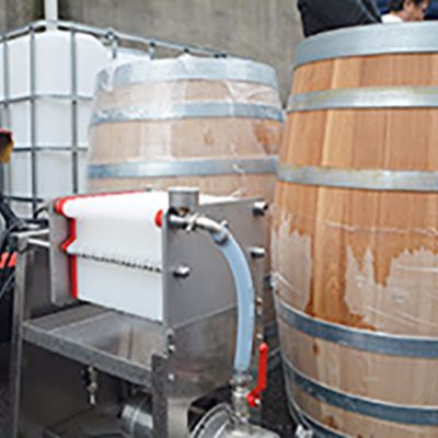 ドメーヌ水戸｜まちなかワイナリー